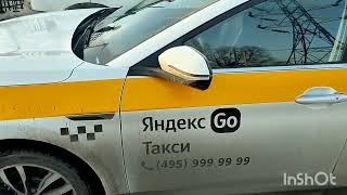Обвал цен в Яндексе по тарифу К, К+