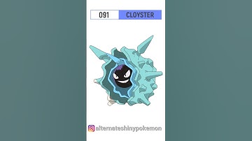 091 - ✨Cloyster✨| Alternate Shiny Pokémon #shorts #cloyster #shinypokemon