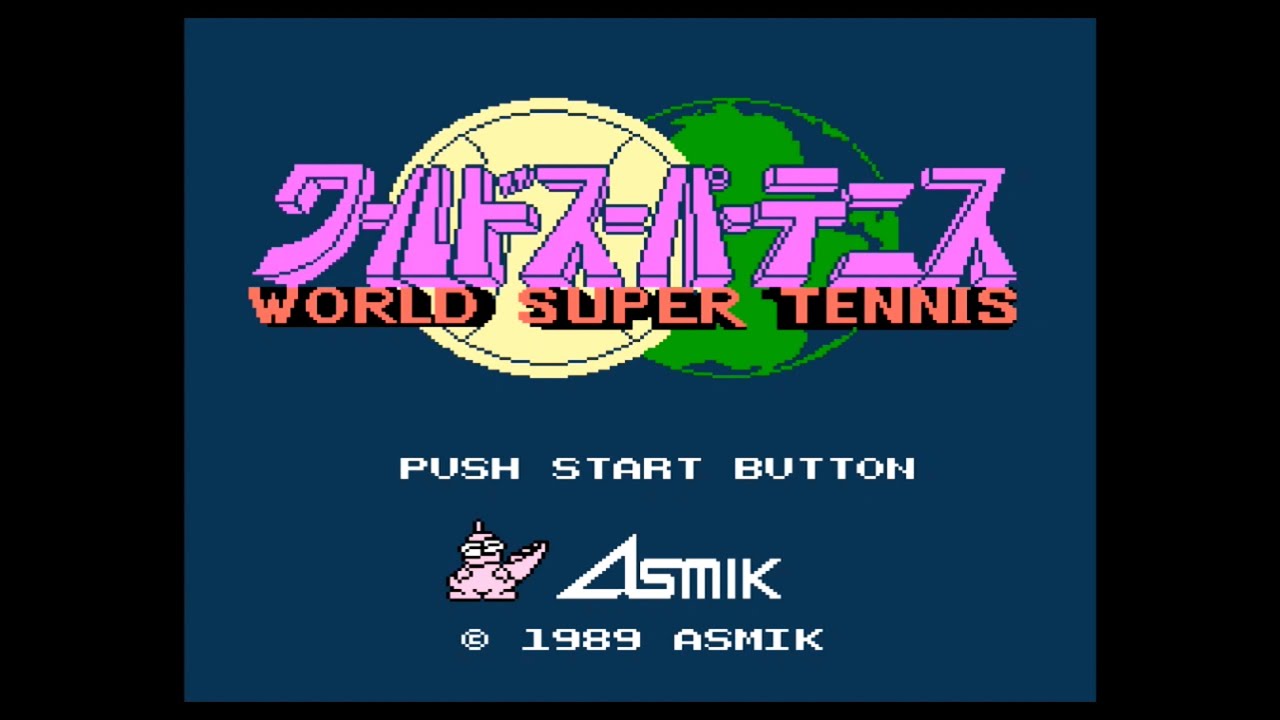 FC】ワールドスーパーテニス【実況なし/ファミコン/FAMILYCOMPUTER/NES