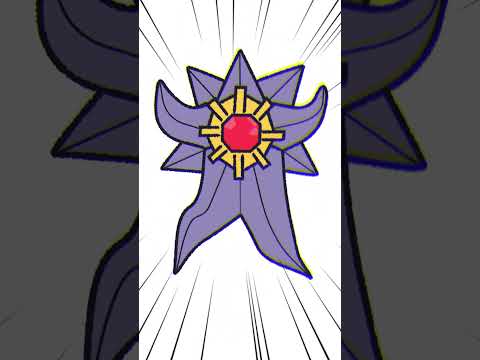 ……おや！？スターミーの様子が……！ #shorts #ポケモン #pokemon #メガスターミー