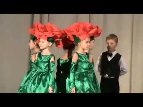 5 февральских роз танец в детском саду. Танец пять февральских роз. Пять февральских роз танец в детском саду. Танец пять февральских роз. Танец роз в детском саду видео.