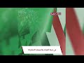 إلى أين وصلت الخلافات داخل حلف بورتسودان إلى أين وصلت الخلافات داخل حلف بورتسودان