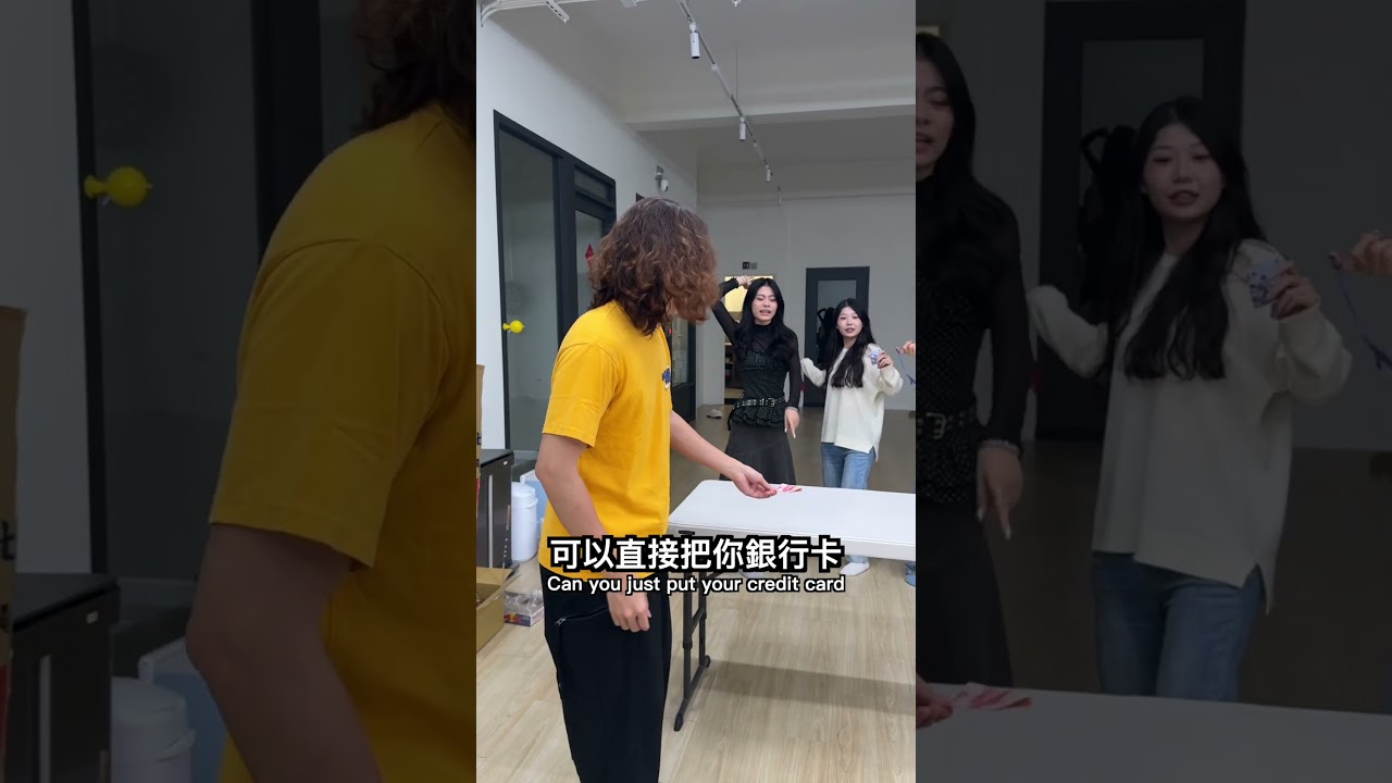 女生愛我🥺