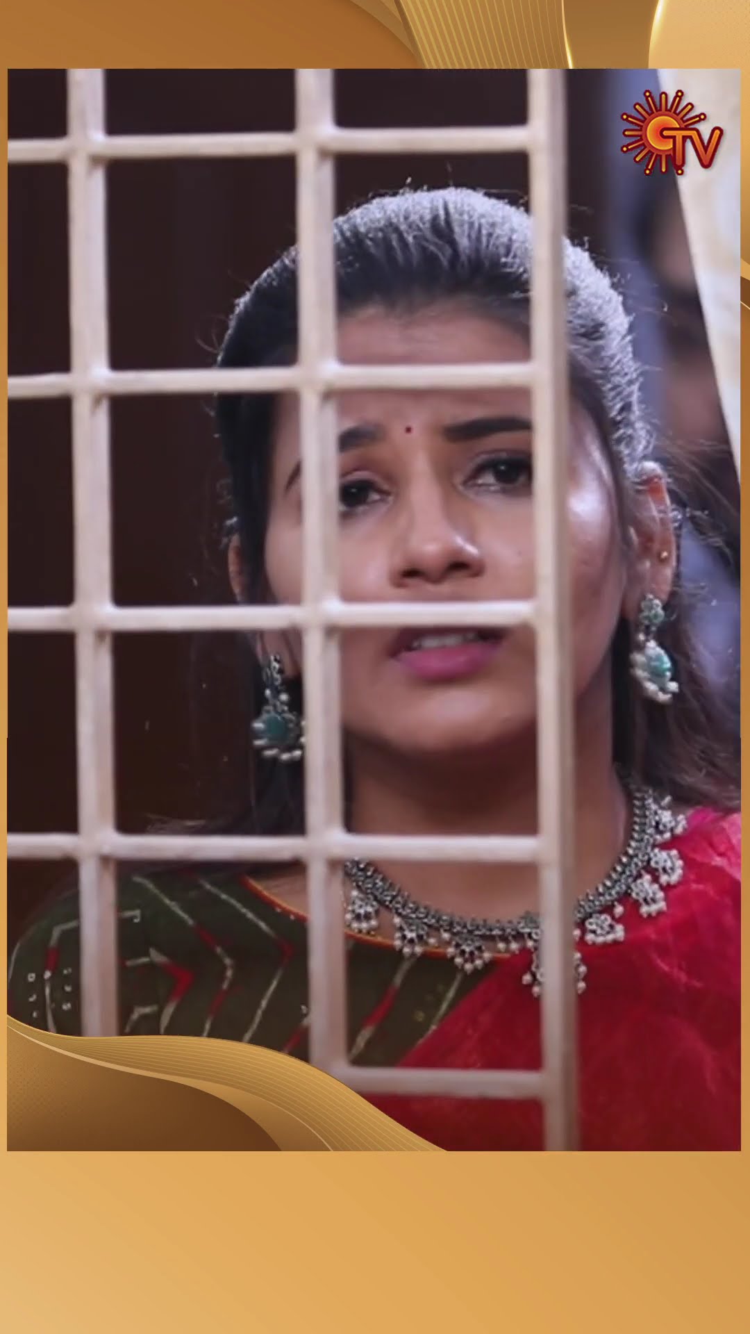 #AnandhaRagam #SunTV #shorts #tamilserial