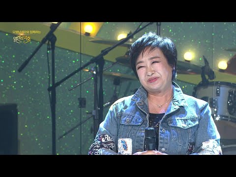 혜은이 - 물비늘 [열린 음악회/Open Concert] | KBS 260510 방송