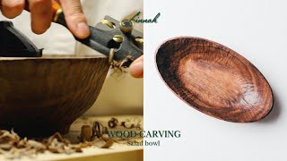 Woodcarving - making a walnut wood salad bowl.