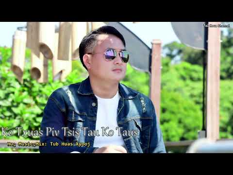 Video: Yawg yuav tsum tau peev?