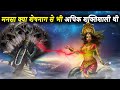            how powerful was nag devi manasa  mansa story