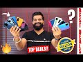 Crazy Deals On Smartphones - Flipkart Big Billion Days Sale 2020 - My Top Picks🔥🔥🔥