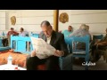 إعلان لجريدة الصباح بشير عبد الهادي 