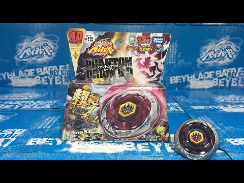 Review Metal Fight Beyblade BB118-Phantom Orion B:D. メタル