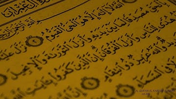 سورة آل عمران عام 1435 هـ الشيخ القارئ محمد اللحيدان