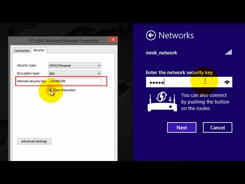 Video: How To Change The Network Key