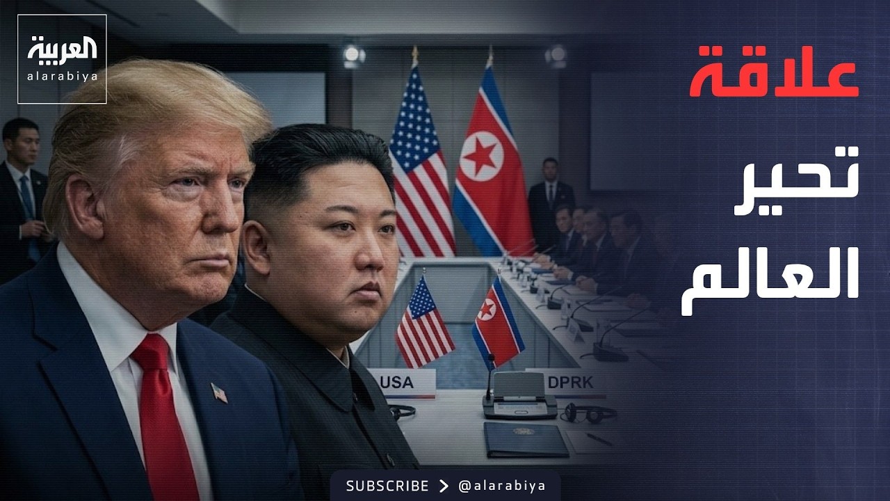 ������� ��� ��� | ���� ����� ������ ��������� �� ���� ����� ��������
 - نشر قبل 2 ساعة