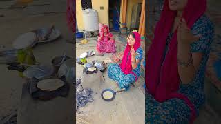 #song #rajasthani #comedy #dance #love #bannibannageet #funny #itsbanna