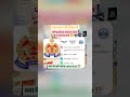 UP police mockscorecard😱 #viral #shorts#trending#khansir #radha #vrindavan#motivation#uppolice #kgs