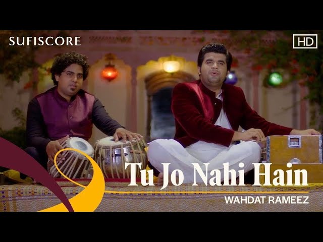 Tu Jo Nahi Hain | Wahdat Rameez | S.B. John | Savera (1959)