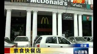 【20120906】 晚间新闻 Part2