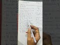 Difference between an ordinary bill and a money bill #polity #ias #ssc #statepcs #shorts #upsc #govt