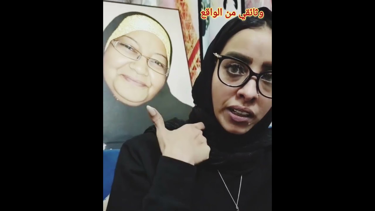 واقعة مدينة نصر خد 100 الف جنيه زي ما هو عايز وفي الاخر مـ ـوتها وسلمهالي جـ ـثة 