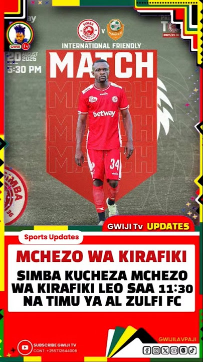 MECHI YA KIRAFIKI LEO #simba #arsenal #trending #viral #football #shorts #funny #shortsfeed #comedy