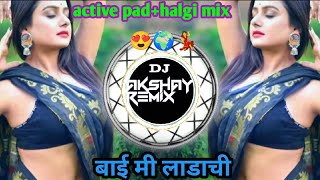 💝BAI MI LADACHI G (BOUNCE MIX) DJ  akshay Remix🎧💝