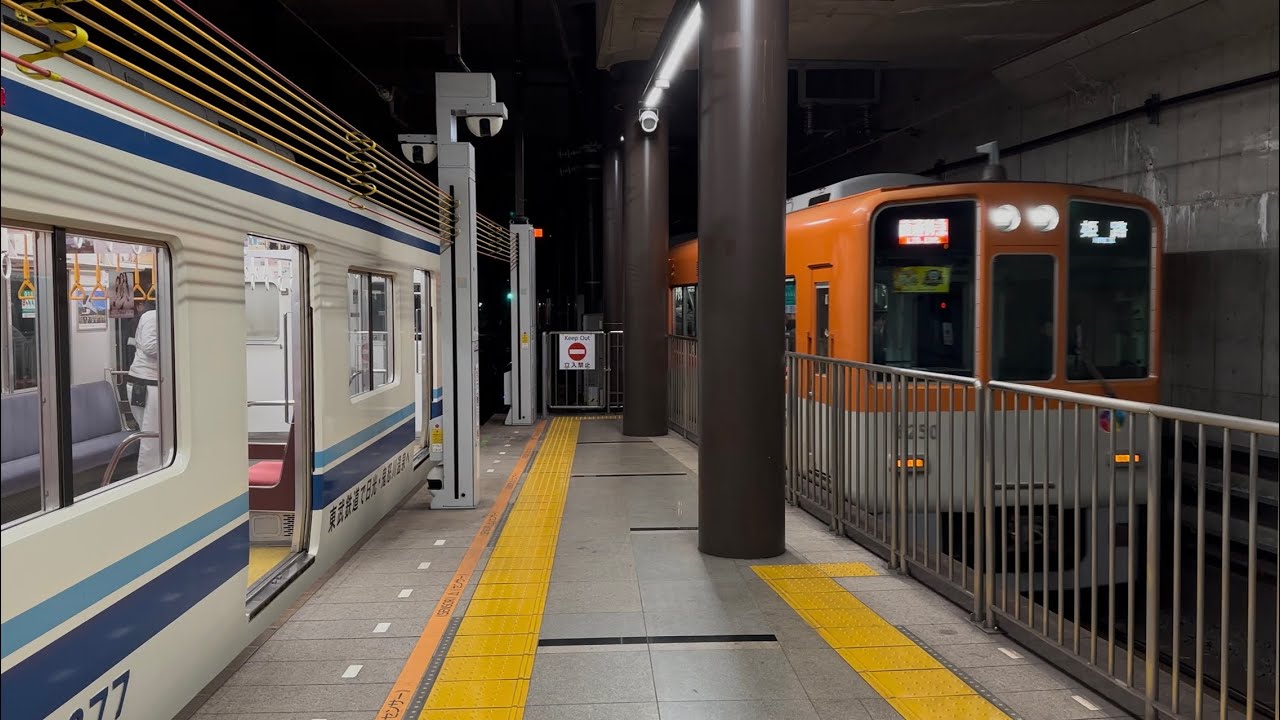 【近鉄電車】東武鉄道8000系風ラッピング電車　快速急行奈良行　神戸三宮駅　2026/1/31（4K HDR 60fps）