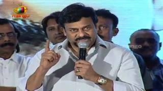 Chiranjeevi Full Speech @ Race Gurram Audio Launch | Allu Arjun | Shruti Haasan