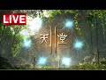 【天堂2M】紫變｜職業抽卡機率｜各種問題｜ ~ feat.吃貨旅人｜賈斯汀04