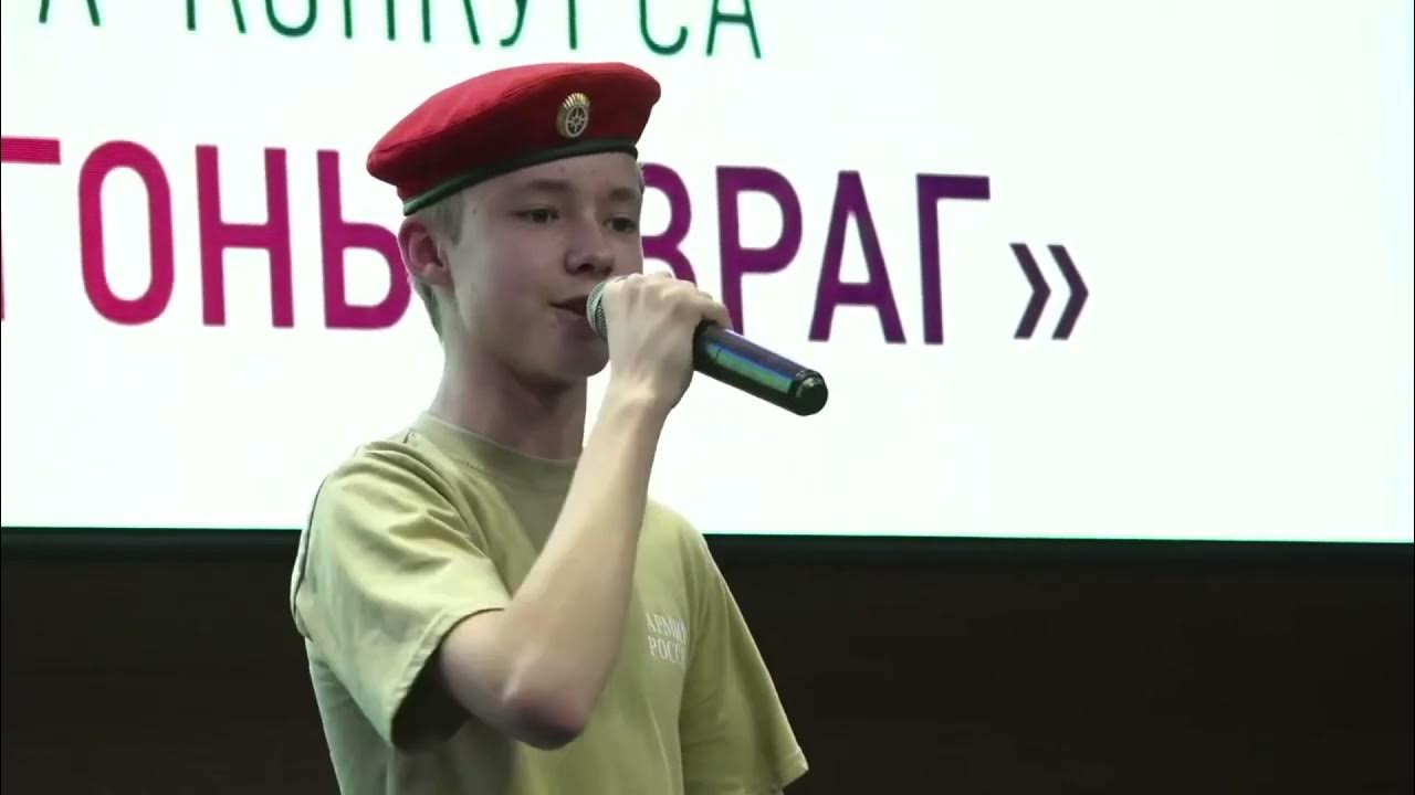 Пч 42 ишимбай. Пожарные г. Пожарные фокино клип. Песня виват пожарная. Песня виват пожарная.