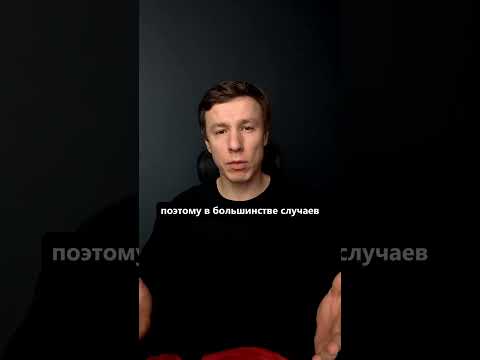 Куда открывается дверь в доме?