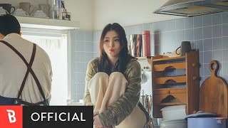 [MV] Davichi(다비치) - Your tender heart hurts me(소녀 같은 맘을 가진 그댈 생각하면 아파요) (다비치 X soundtrack#1)