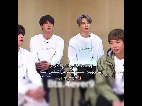 فشلناااااا بتس ممهدين الطريق للكيبوب والبوب ولمفضلينك 7  