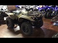 2018 Yamaha Kodiak 700 ATV 4x4