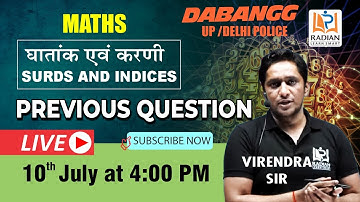 Surds and Indices Previous Year Question |घातांक एवं करणी |UP/DP 2023 Dabangg Batch |Radian Learning