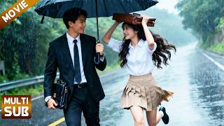 Download Lagu 【全集】女孩闯进陌生男人的伞下,谁料他竟是公司新上任的总裁,对她一见钟情! MP3 Download Lagu 【全集】女孩闯进陌生男人的伞下,谁料他竟是公司新上任的总裁,对她一见钟情! MP3