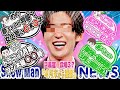 🖤目黒蓮⚡️映画キャスト判明⚡️💚阿部⚡️映画撮影済み💗佐久間⚡️大手CM起用❓🤍ラウ⚡️7月ドラマは木曜⭕時⛄️SnowMan最新情報20選⛄️