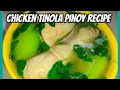 Filipino chicken tinola easy recipe  chicken tinola pinoy recipe by rena vlogs
