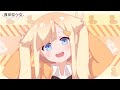 食用系少女動畫合集