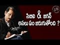 Journalist Diary: CBI and Jagan, What's happening?