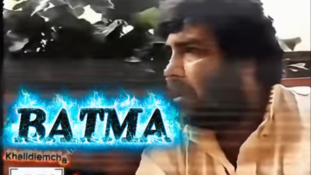 Batma Mohamed lemchaheb نادر جدا