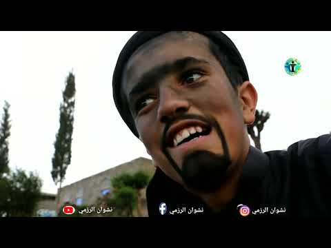 ارض الأمل 85 | مصلح مات قهر على زوجته