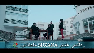 7-TOUN - SUZANA (LYRICS STORY)