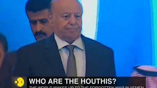 Who are the Houthis? Know their history