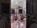 Mera Dil Badal De – Jumma Mubarak