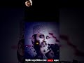 যারা অতিরিক্ত টেনশন করেন তারা একবার শুনুন। Mizanur Rahman Ajhari। #shorts #shortsfeed