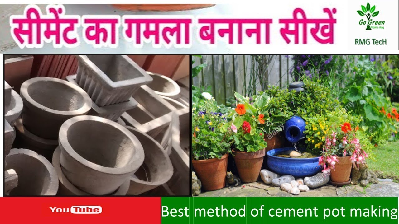 Cement pot making at home - YouTube