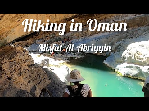 Where is the best hiking in Oman: Misfat Al Abriyyin 🇴🇲