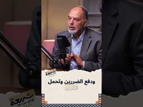 هل الصكوك بديل عن أذون الخزانة