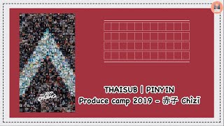 thaisub  Pinyin  Produce Cdan 2019   Chz